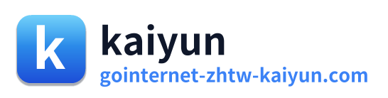 kaiyun Logo
